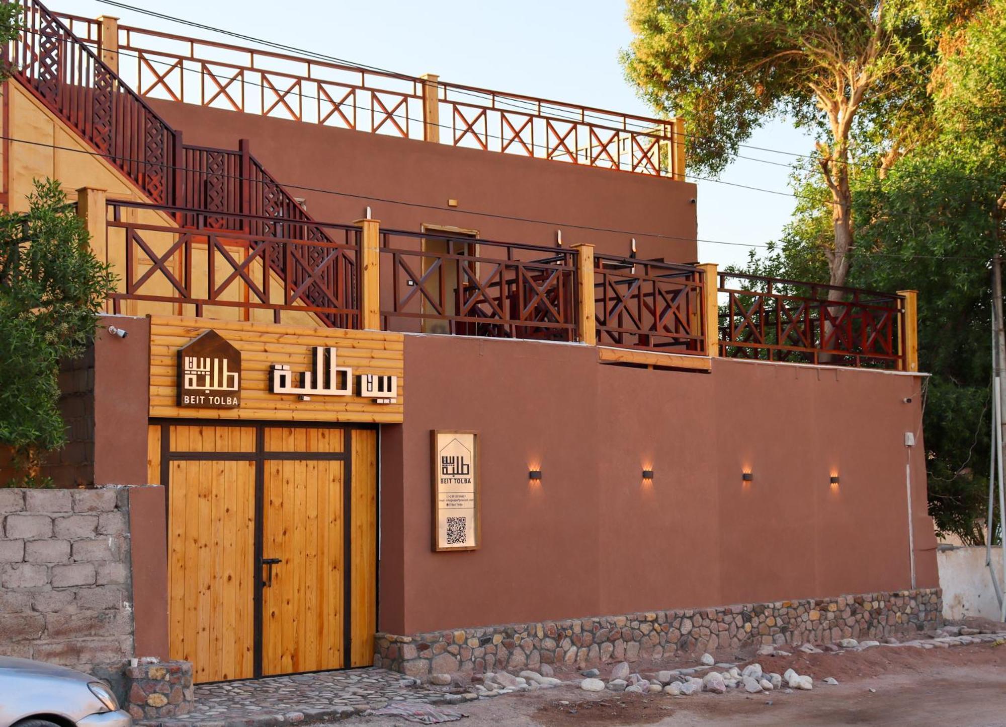 Beit Tolba Nuweiba Hotel Kültér fotó